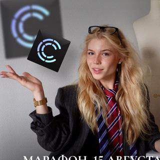 Марафон/Обучение CLO3D