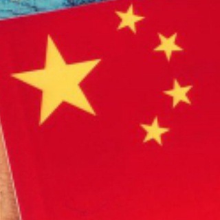 Chinese Edvibe/Progressme