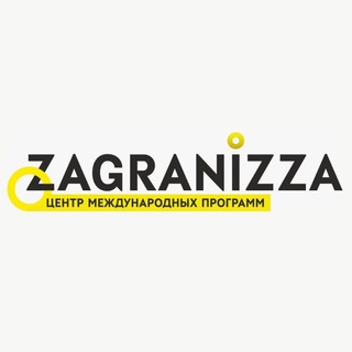 SPEAKING CLUB Astana