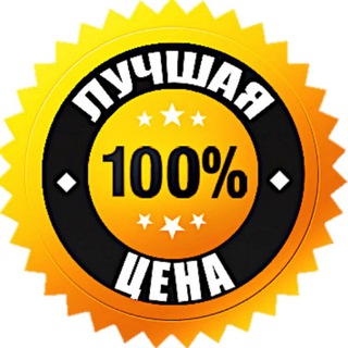 Промвип