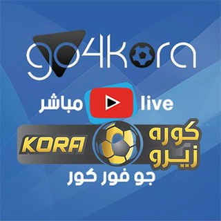 go4kora