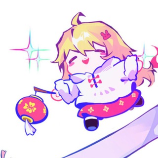 ALICE NOTICE