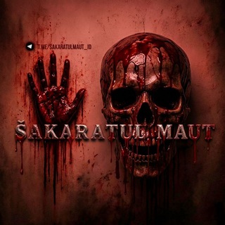SAKARATUL MAUT
