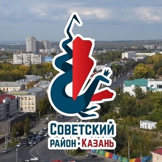 Купить/Продать/Казань Советский район Азино