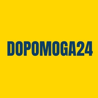 Dopomoga24