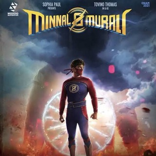 Movie Request bot