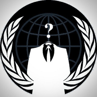 انانموس العراقيون | Anonymous iraq