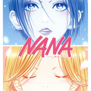 Нана / Nana (SD) (Субтитры) (SUB)