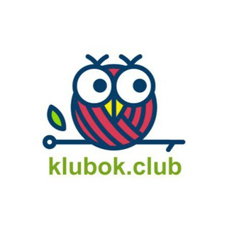 klubok.club | ПРЯЖА | идеи | клуб вязания