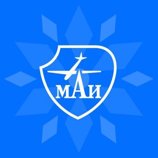 Расписание МАИ