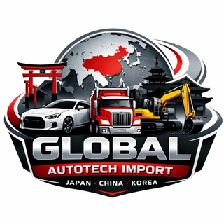 GLOBAL AUTOTECH IMPORT | Автомобили из Китая, Японии и Кореи