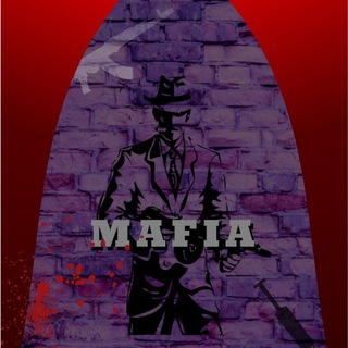 Днепр Мафия