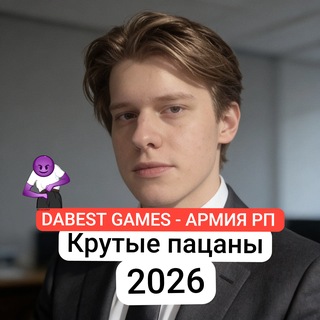 Telega Петушки, любят борщ