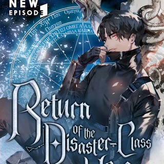 Return Of The Disaster-Class Hero