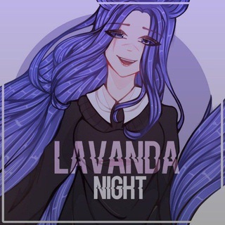 Lavanda🪻| Lavanda night gacha mod ❀