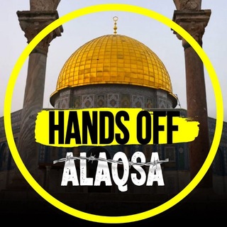 Stand 4 Palestine ⭕ BREAKING NEWS