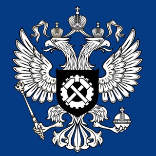 Роструд ✔