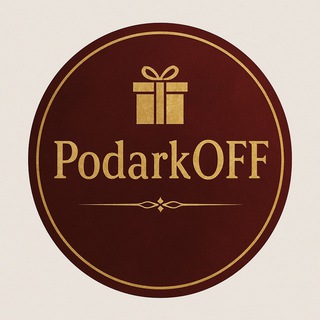 PodarkOFF