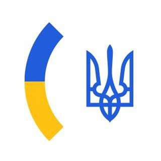 Генеральне консульство України в Анталії/Ukrayna Başkonsolosluğu Antalya