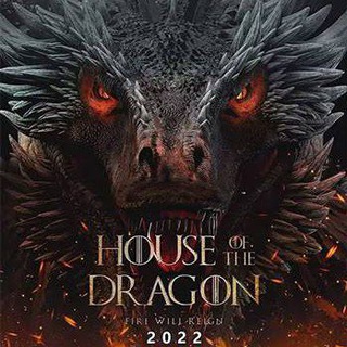 House of the DRAGON | The Rings of Power