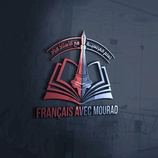 Français avec Mourad