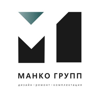 MANCO GROUP