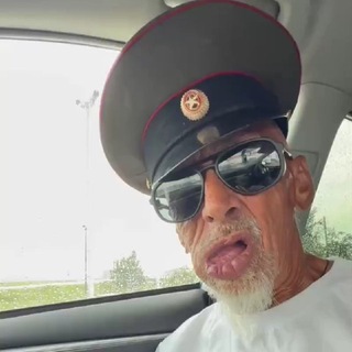 Чат Казино