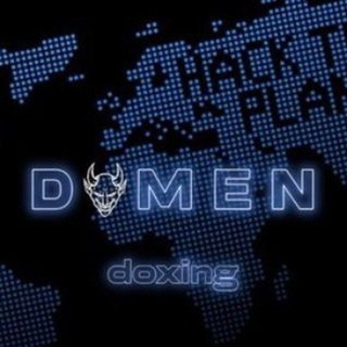 Domen • Adapter