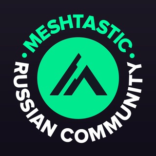 Meshtastic Russia