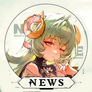 NTE NEWS | Neverness to Everness