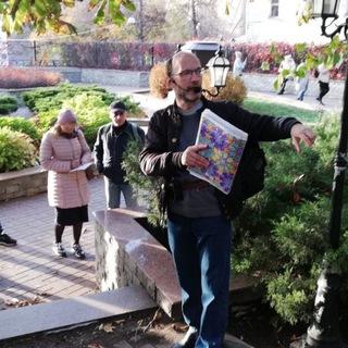 Прогулки по Москве с А.С.