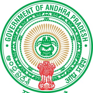APPSC MATERIALS