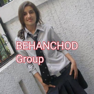 BEHANCHOD DEEWANA