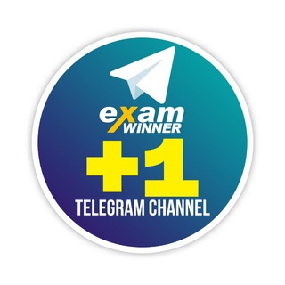 EXAM WINNER 11