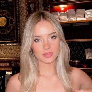 Lia Sikora