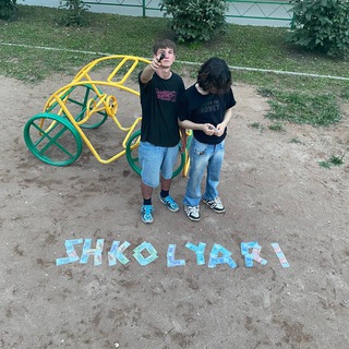 школяры pictures