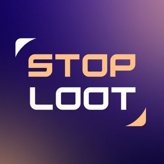 Stoploot.com - останови свой дроп!