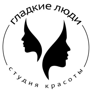 ГЛАДКИЕ ЛЮДИ жк Спутник