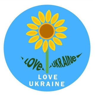 CO CF "Love Ukraine"