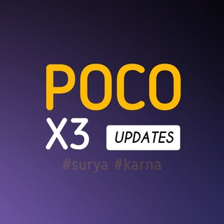 POCO X3 / NFC | UPDATES