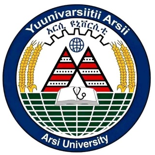 Arsi University አርሲ ዩንቨርሲቲ