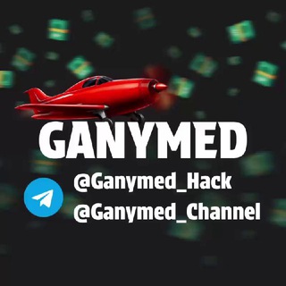 GANYMED