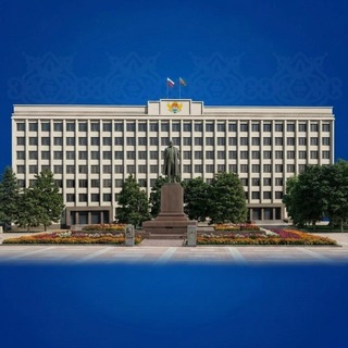 Администрация города Махачкалы