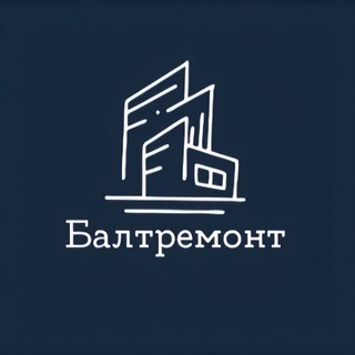 Балтремонт: ремонт квартир в СПб