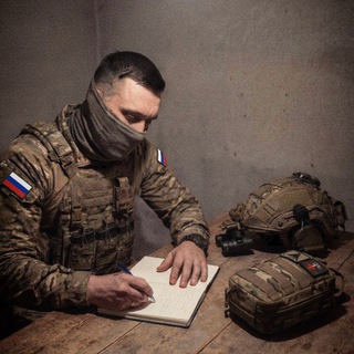 «Стихи из зоны СВО»