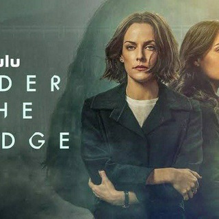 UNDER THE BRIDGE SERIES (2024)