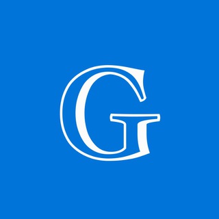 Geergit