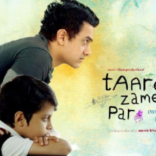 Taare Zameen Par Movies