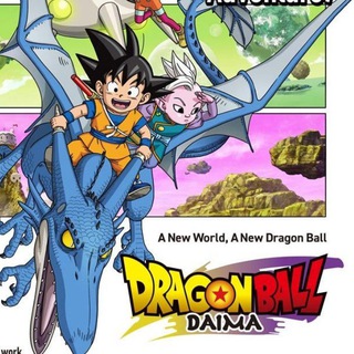 Dragon ball Daima in hindi