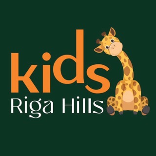 Riga Hills KIDS. Официальный канал